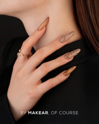 Scratch Gel Nude SG04 5 ml